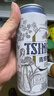 青岛啤酒（TsingTao）精酿白啤 全麦酿造 500ml*12罐整箱装 618超市热卖 实拍图
