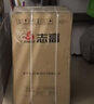 志高全自动波轮洗衣机家用智能洗脱一体小型大容量公寓宿舍出租房 波轮 10KG宝石灰【热卖推荐+智能风干+强力电机】 实拍图