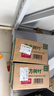 农夫山泉 东方树叶无糖茶饮料零糖零脂零卡 整箱装 茉莉花茶500ml*15瓶 实拍图
