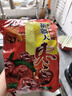 新疆和田大枣25年新货特级红枣干货零食特产新枣免洗煲汤泡茶即食 【新货】精选新疆和田大枣-5斤 实拍图