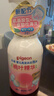 贝亲（Pigeon）洗发水沐浴露 含桃叶精华 婴儿洗发沐浴二合一 500ml IA209 实拍图