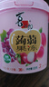 喜之郎蒟蒻果冻26包共520克3口味0脂肪 六一儿童节解馋出游小零食下午茶 实拍图