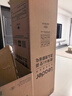 海尔空调出品大3匹变频圆柱立式柜机超省电家用空调新一级能效冷暖节能WIFI自清洁冷暖Leader 补贴15% 超省电se 3匹 【26年新品】大双排铜管大风量 实拍图