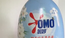 奥妙【新一代酵素内衣洗衣液】10s去血渍 杀菌抑味去除HPV小苍兰750G 实拍图