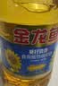 金龙鱼 食用油 葵花籽清香型调和油5L （新老包装随机发货） 实拍图