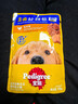 宝路狗零食主食软包罐头 妙鲜包进口成犬罐头100g*12牛肉味整箱装 实拍图