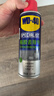 WD-40除胶剂220ml+除锈润滑剂200ml套装 双面不干胶小广告清洁剂 实拍图