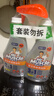 威猛先生（Mr Muscle）厨卫三合一去油污抑霉菌除皂垢多功能清洁剂  500g*2瓶 元气柠檬 实拍图