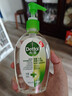 滴露（Dettol）免洗洗手液经典松木200ml 儿童家庭 99.99%抑菌杀菌消毒凝胶 实拍图