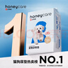 HONEYCARE好命家宠物尿垫猫狗尿片 训导防漏尿布 加厚狗狗厕所垫M码45*60cm 实拍图