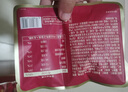 三只松鼠每日坚果1050g35袋独立包装腰果葡萄干休闲零食礼包端午团购送礼 实拍图