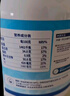 爱薇牛全脂奶粉1kg*2罐礼盒成人蓝胖罐子高钙儿童中老年礼盒送礼 实拍图