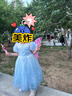 迪士尼艾莎公主裙子女童连衣裙2026夏季新款网纱爱莎演出礼服六一送礼物 实拍图