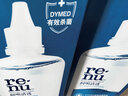 博士伦润明清透隐形眼镜水护理液710ml美瞳护理液清洁杀菌 实拍图