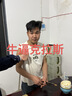 HBN【618抢先购】发光水2.0熊果苷焕提亮补水爽肤水保湿精华水 实拍图