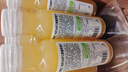 农夫山泉100%纯果汁NFC苹果香蕉混合汁300ml*10瓶整箱鲜果压榨礼盒 实拍图