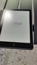 汉王（Hanvon）电纸书阅读器Clear6Pro/Turbo 磁吸保护套冰山灰 实拍图