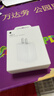 Apple/苹果 20W type-c充电器 苹果usb-c充电器原装手机快充头 旗舰店苹果iPhone 17 Pro Max充电器 实拍图