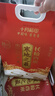 十月稻田 寒地之最 东北长粒香大米 8斤*4/箱装（品质甄选 16kg/32斤） 实拍图