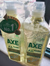 AXE斧头牌柠檬玻尿酸洗洁精1kg*2瓶果蔬安心洗清洁力+50% 实拍图