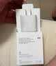 Apple/苹果 20W type-c充电器 苹果usb-c充电器原装手机快充头 旗舰店苹果iPhone 17 Pro Max充电器 实拍图