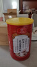 同仁堂红豆薏米芡实粉山药茯苓赤小豆养脾胃五谷杂粮即食营养代餐粉500g 实拍图