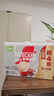 雀巢（Nestle）【樊振东同款】咖啡粉2合1无蔗糖速溶冲调饮品盒装30条330g 实拍图