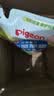 贝亲（Pigeon）婴儿洗衣液儿童专用酵素去污抑菌除螨无酒精(温暖阳光香) 750ml 实拍图