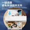 得力（deli）办公塑封机家用塑封机 a4压膜机相片过胶机迷你照片过塑机文件书画塑膜机热裱覆膜小型商用过塑机 颜值款|送100张膜+圆角器+切纸刀 实拍图