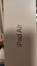 Apple/苹果 Pencil Pro 磁吸触控笔手写笔苹果笔电容笔书写绘画ipad笔 适用于iPad Pro/Air/mini机型 实拍图