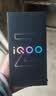 vivo iQOO Z11 12GB+256G天光白 天玑8500满血版 9020mAh超薄蓝海电池 165Hz护眼电竞屏 学生游戏手机 实拍图