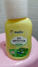 青蛙王子儿童洗发水沐浴露 青少年洗发水沐浴露二合一 500ml*2 实拍图