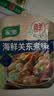 家乐浓汤宝系列 海鲜关东煮汤料46g*3包 【0脂0糖】水煮菜便利店同款 实拍图
