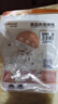秋叶原（CHOSEAL）超六类非屏蔽水晶头 RJ45万兆工程级网络连接器 Cat6a类电脑8p8c网线接头 20个装 QS9095Z20 实拍图