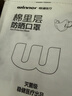稳健全棉防晒口罩防晒面罩 高颜值防紫外线防护款一次性独立装7只 紫 实拍图