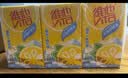 维他奶维他冰爽柠檬味茶饮料250ml*24盒 清凉口感 聚会分享装 实拍图