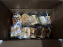 三只松鼠无蔗糖水牛乳千层吐司1.05kg 高钙早餐面包饱腹零食点心端午节 实拍图