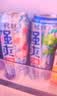 锐澳（RIO）可自由搭配强爽8度系列预调鸡尾酒洋酒气泡果酒500ml大容量 【零糖】8度凤梨风味500mL*10罐+2罐啤酒 实拍图