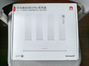 华为路由 BE3 Pro 疾风版【Pura  90 适配】WiFi 7+  智能高增益天线 千兆路由器 无线家用路由器 实拍图