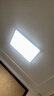 惠普客厅大灯具套餐三室两厅吸顶灯简约led普瑞护眼智能臻之光包安装 实拍图