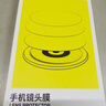 倍思【AR增透丨镜头全包】适用iPhone17Promax镜头膜苹果17promax后置摄像头保护膜高清耐磨耐刮2片装 实拍图