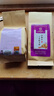 内廷上用北京同仁堂丁香猴头菇沙棘茶养胃茶口苦口臭养生茶150g 实拍图
