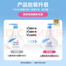 施巴（Sebamed）儿童泡泡沐浴露婴儿宝宝沐浴液3-6-12岁洗护500ml德国原装进口 实拍图
