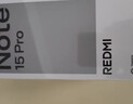 小米（MI）REDMI Note15 Pro 天玑7400-Ultra 7000mAh 龙晶玻璃十倍抗摔 IP68 12+512 天青蓝 红米 5G手机 实拍图