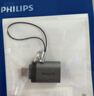 飞利浦（PHILIPS）Type-C转USB3.0转接头10G速率手机平板接U盘OTG数据转换线Macbook电脑接硬盘键鼠拓展连接器USB3.2 实拍图