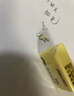 得力（deli）(deli)4B橡皮擦中考高考祝福礼物文具干净易擦少屑学生学习考试美术绘画办公橡皮擦黄色72块实惠装 实拍图