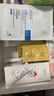 丁家宜（TJOY）美白物理防晒乳霜50倍防紫外线女清爽不油腻送女友礼物 实拍图