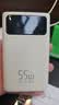 京东京造55W充电宝小巧轻薄自带线20000mAh3c认证可上飞机京东自营移动电源小巧适用苹果17华为小米笔记本 实拍图