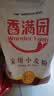 香满园 面粉 中筋粉 家用小麦粉 10斤 包子饺子馒头饼手擀面 实拍图