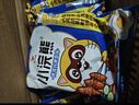 统一小浣熊 奥尔良烤翅味干脆面 35g* 30包 整箱装儿时美食干脆面 实拍图